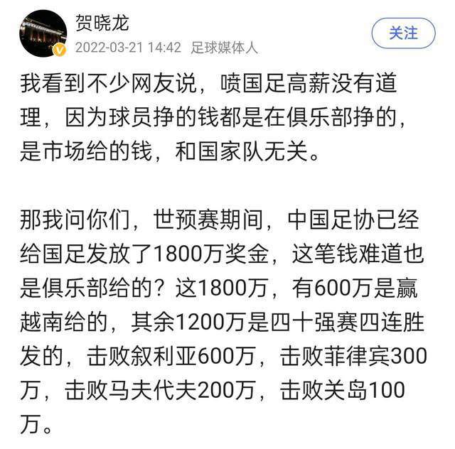 【比赛关键事件】第17分钟，米兰前场左侧任意球机会，后点莱奥得球横传门前，中路托莫里跟进破门，AC米兰1-0萨勒尼塔纳。